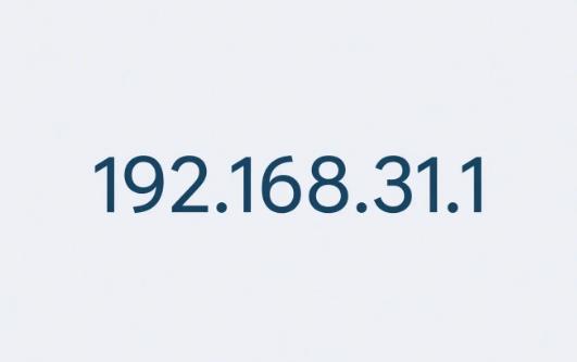 192.168.31.1